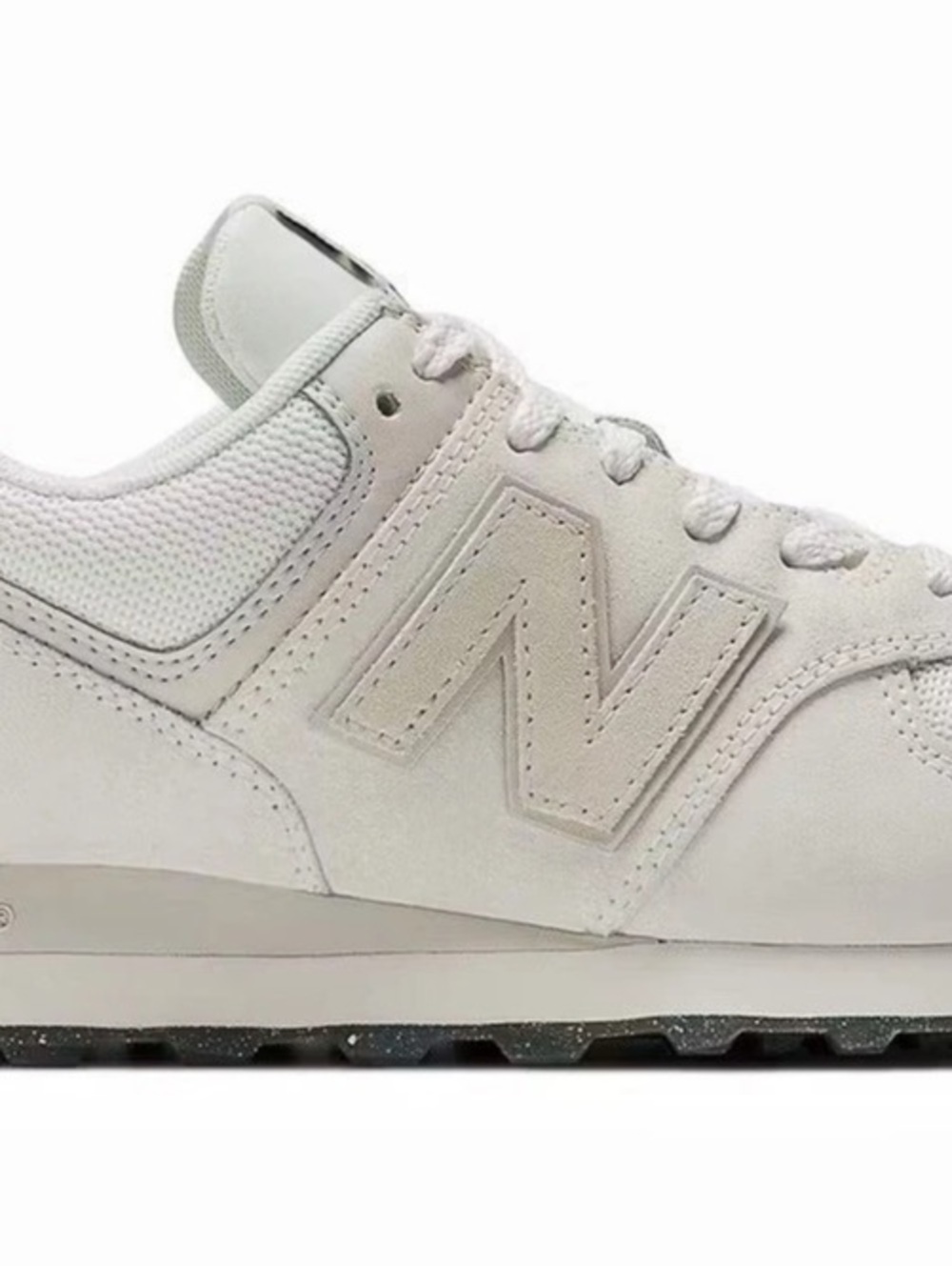 New Balance 574 Women's White Sneakers